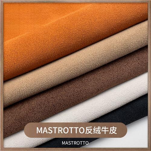 牛皮革-牛皮革批发价格,型号大全,价格一览,厂家直销 - 1688工业品